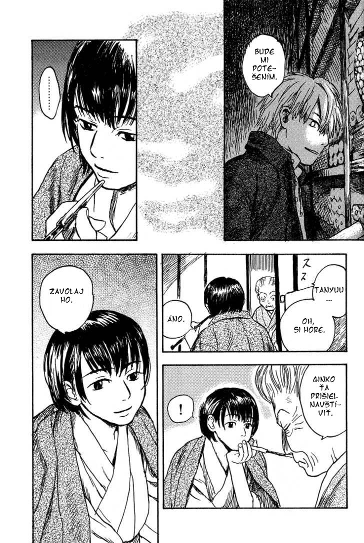 Mushishi_v23_c07.jpg