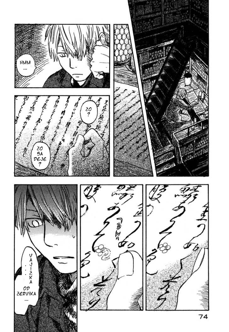 Mushishi_v24_c07.jpg