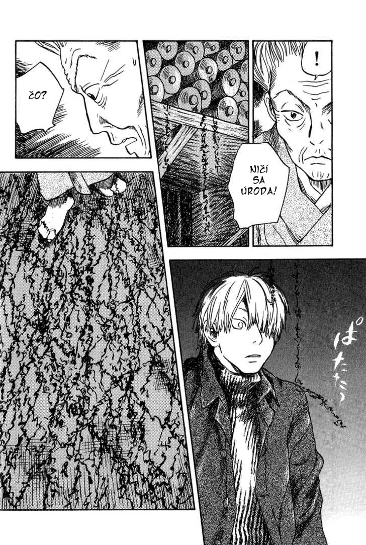 Mushishi_v26_c07.jpg