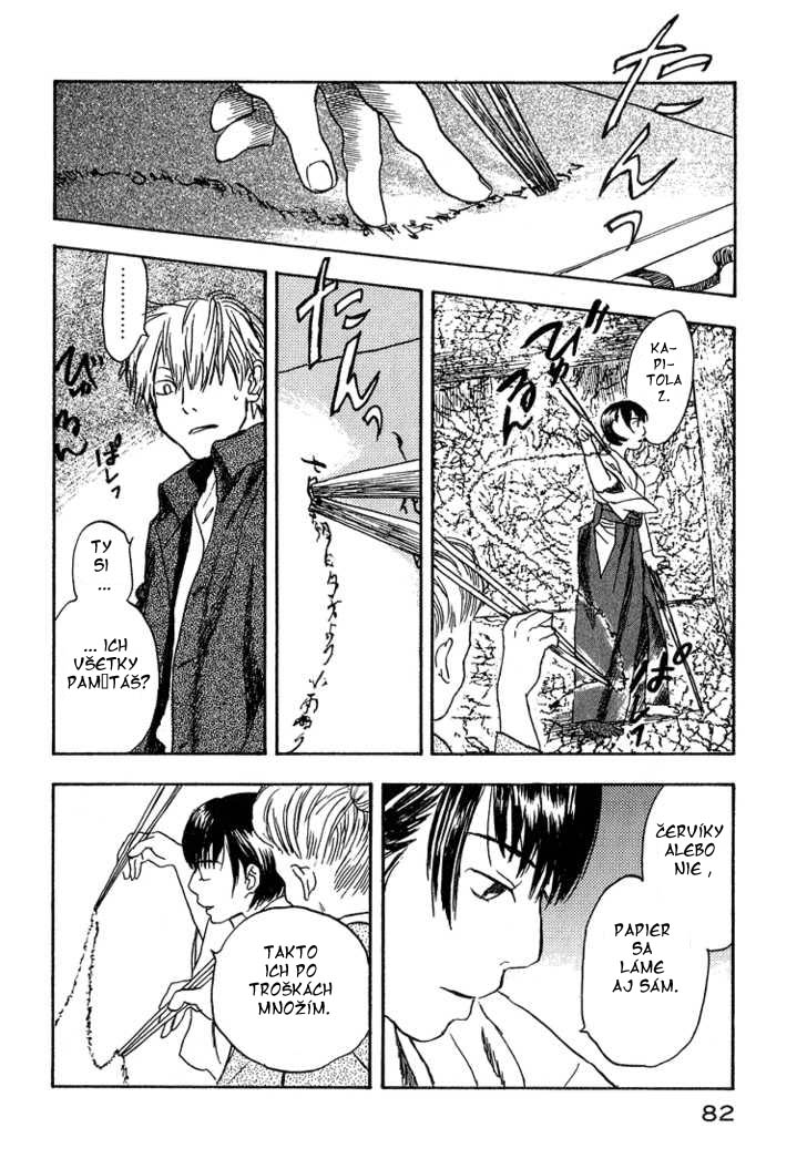 Mushishi_v32_c07.jpg