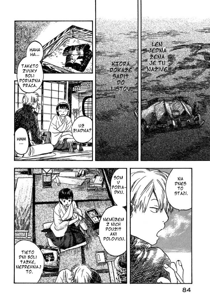 Mushishi_v34_c07.jpg
