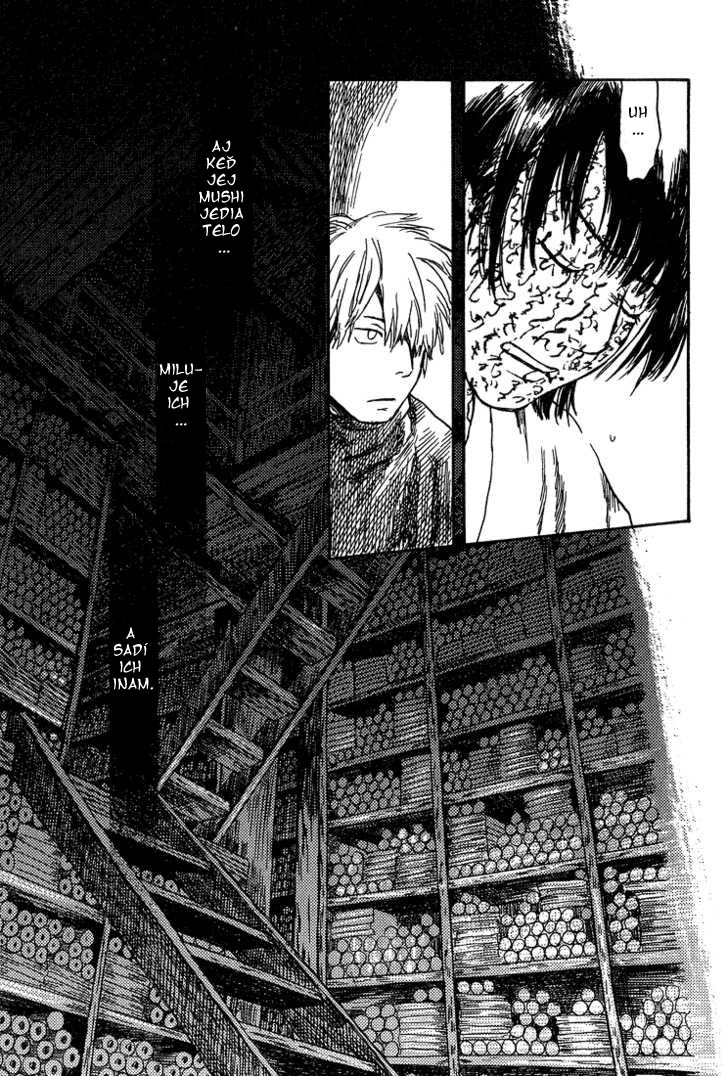 Mushishi_v37_c07.jpg