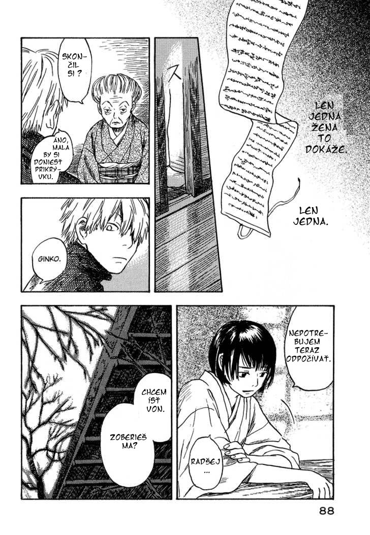 Mushishi_v38_c07.jpg