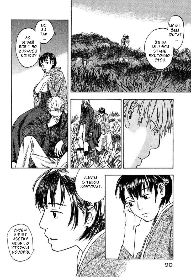 Mushishi_v40_c07.jpg