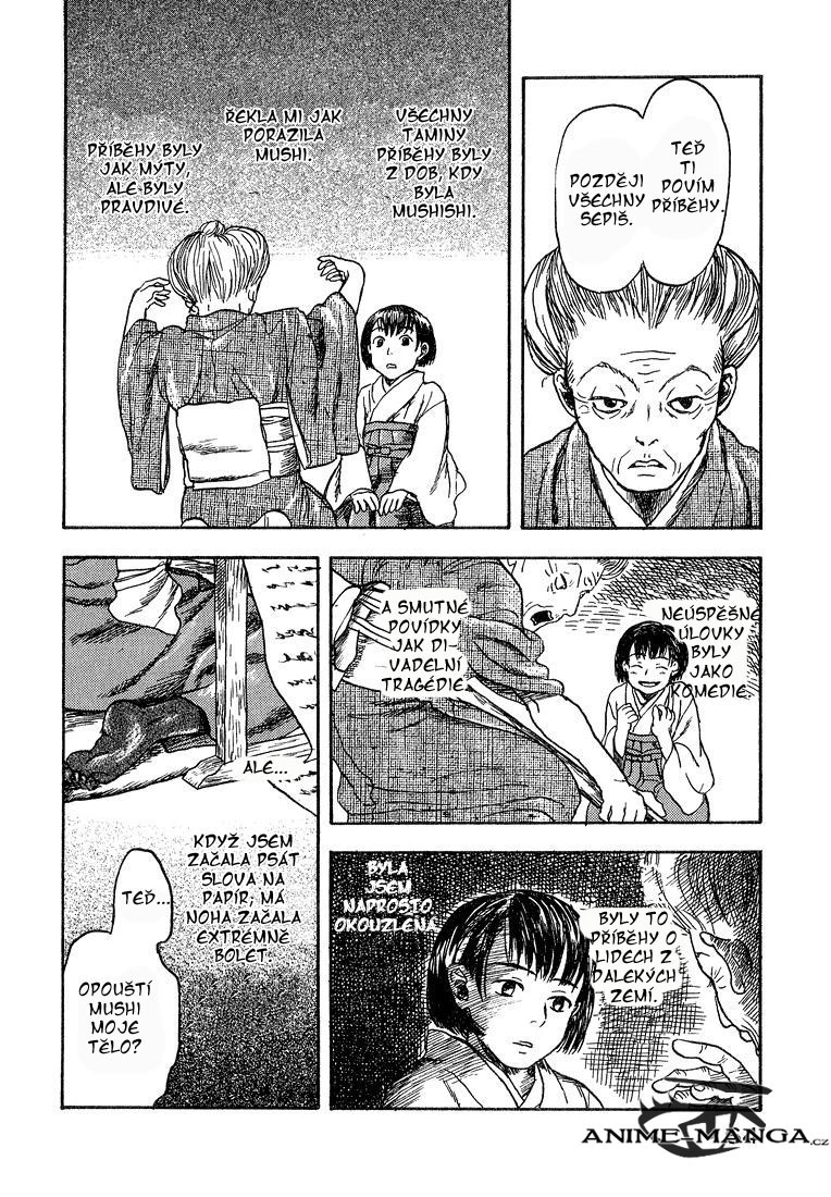 Mushishi-v02-c07-pg064.jpg