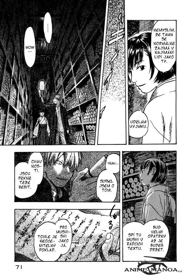 Mushishi-v02-c07-pg071.jpg