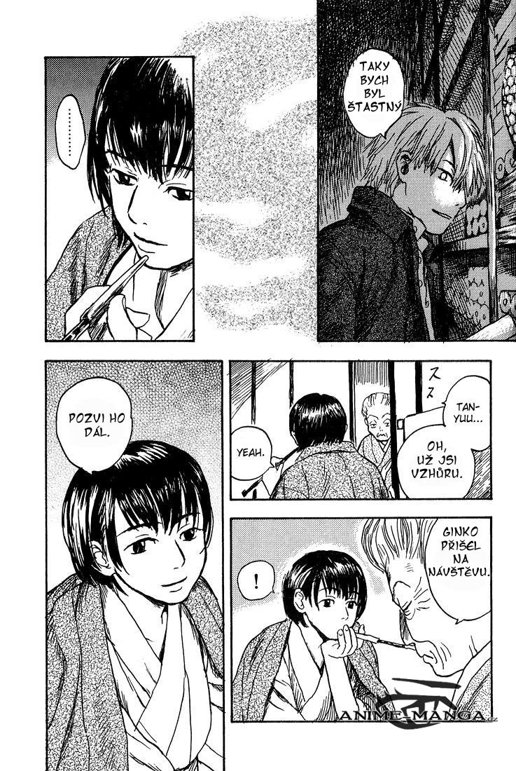 Mushishi-v02-c07-pg073.jpg