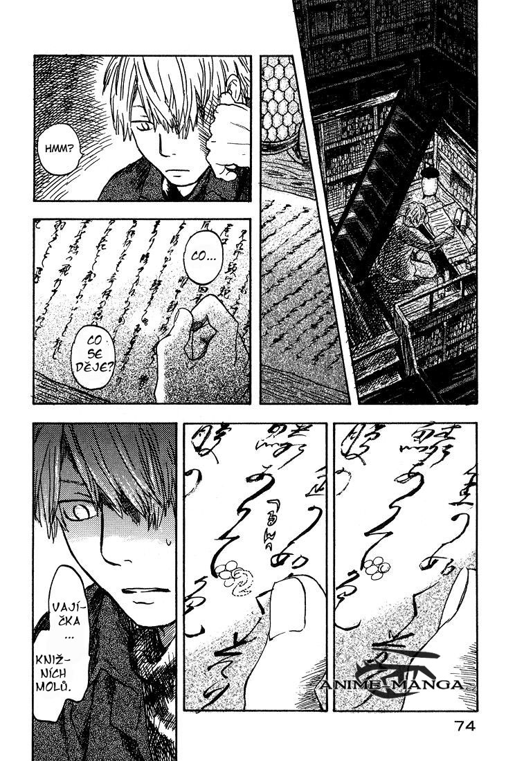 Mushishi-v02-c07-pg074.jpg