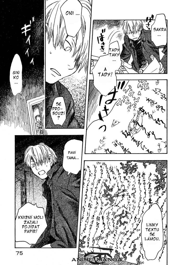 Mushishi-v02-c07-pg075.jpg