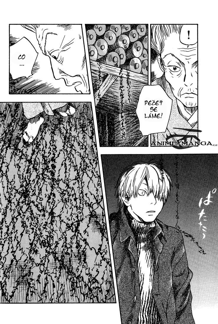Mushishi-v02-c07-pg076.jpg