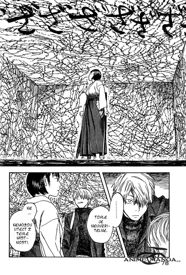 Mushishi-v02-c07-pg078.jpg