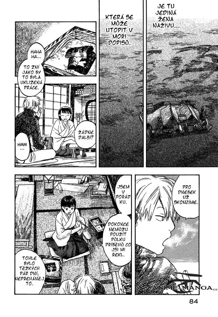 Mushishi-v02-c07-pg084.jpg