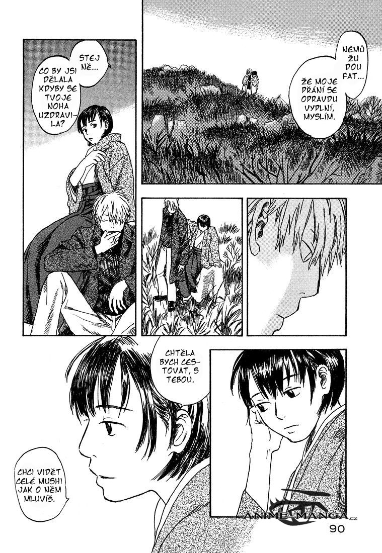 Mushishi-v02-c07-pg090.jpg
