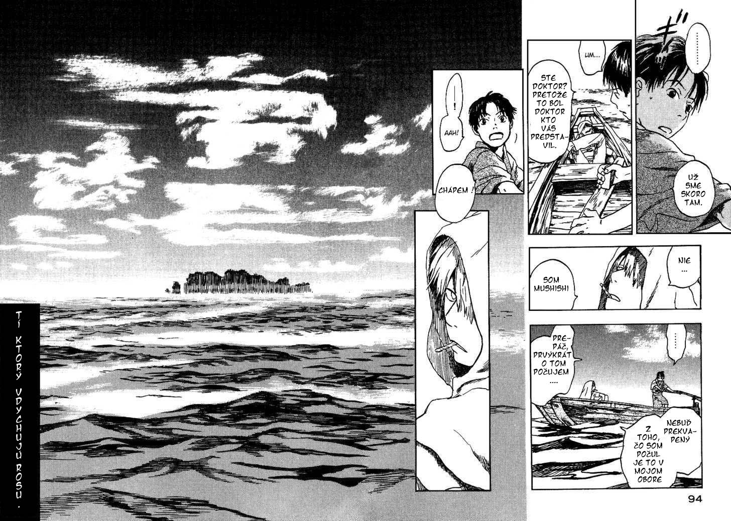 mushishi_v02_c08.jpg