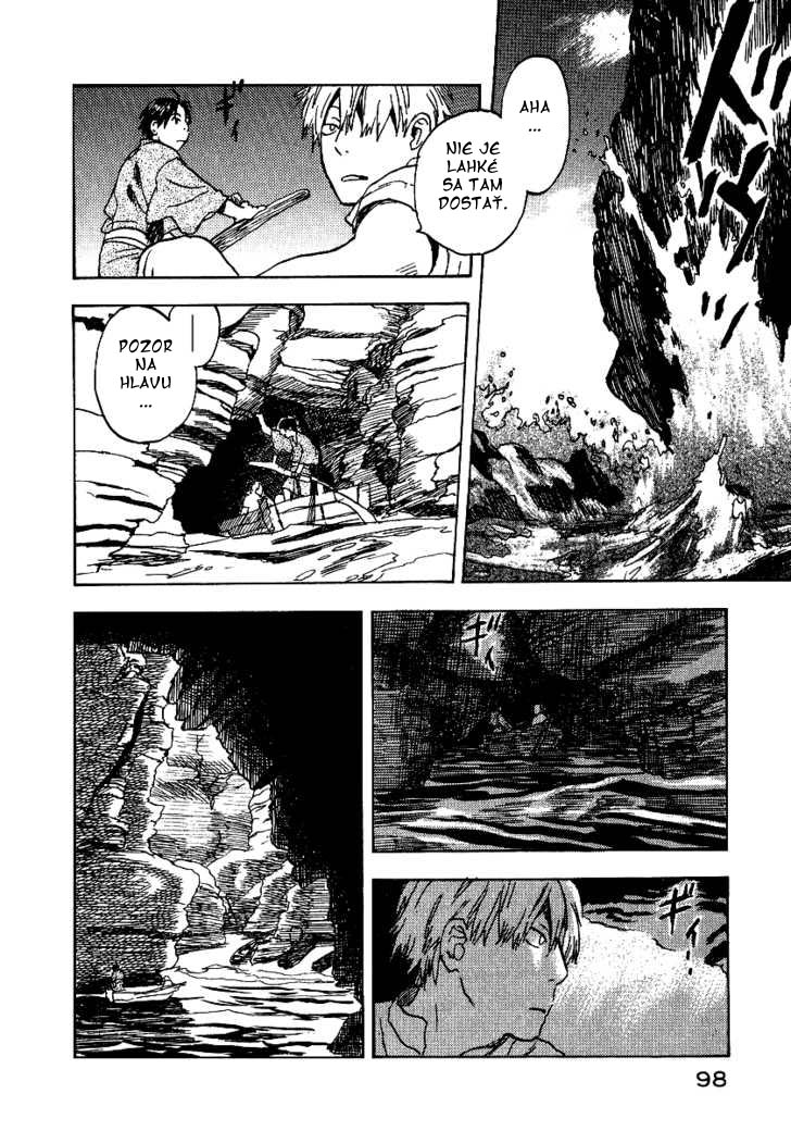 mushishi_v05_c08.jpg