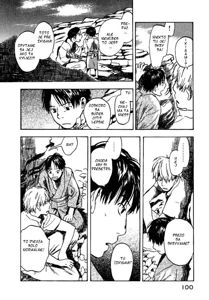 mushishi_v07_c08.jpg