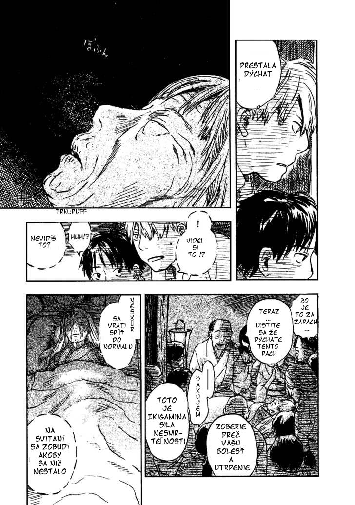 mushishi_v10_c08.jpg