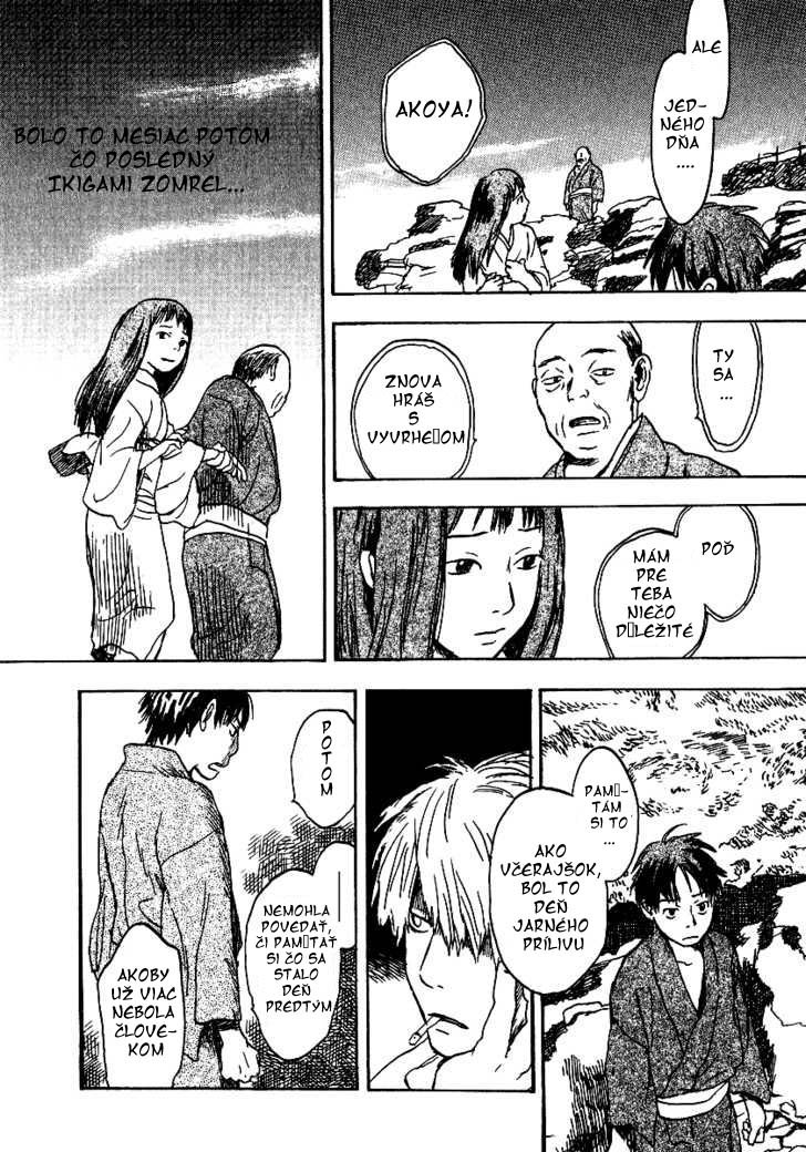 mushishi_v13_c08.jpg