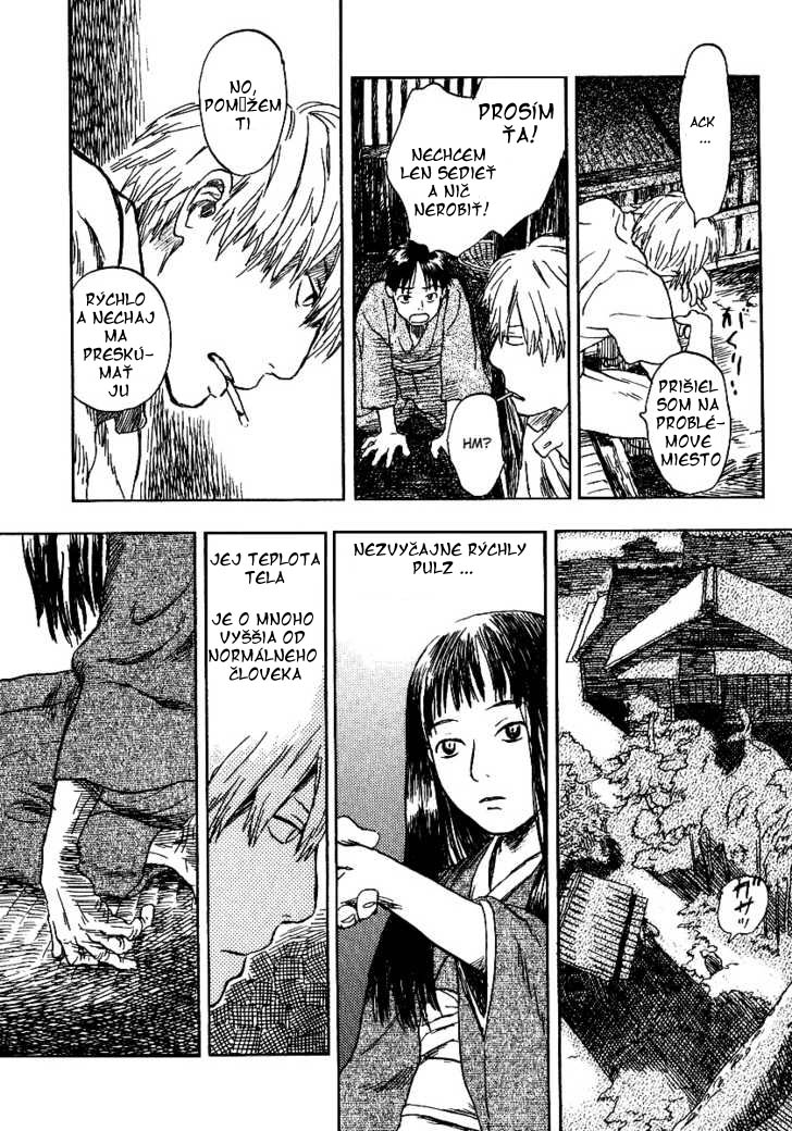mushishi_v15_c08.jpg