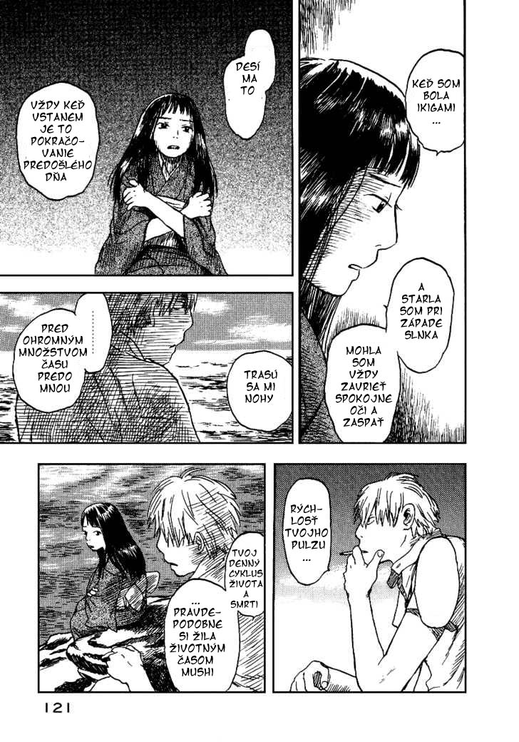 mushishi_v28_c08.jpg