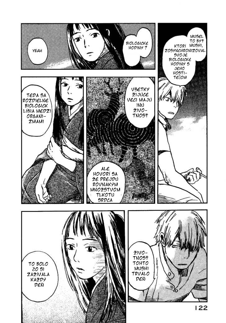 mushishi_v29_c08.jpg