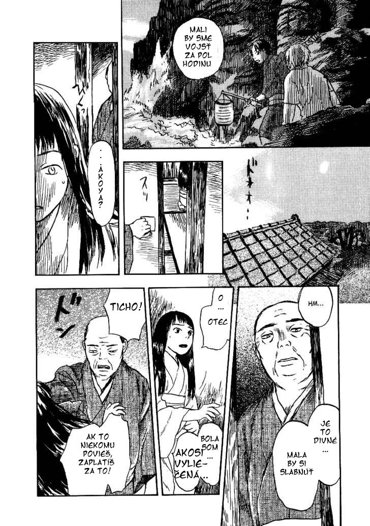mushishi_v31_c08.jpg