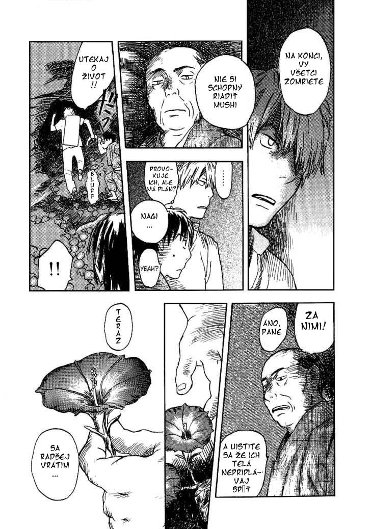 mushishi_v36_c08.jpg