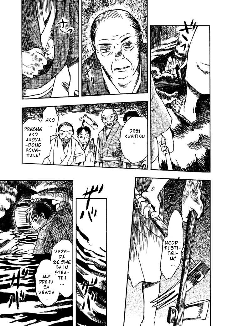 mushishi_v37_c08.jpg