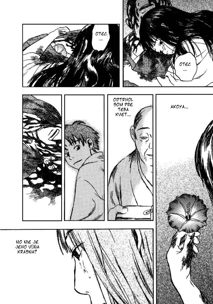 mushishi_v39_c08.jpg