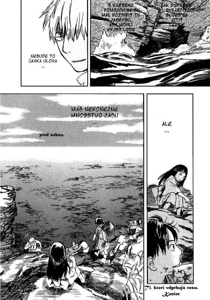 mushishi_v45_c08.jpg