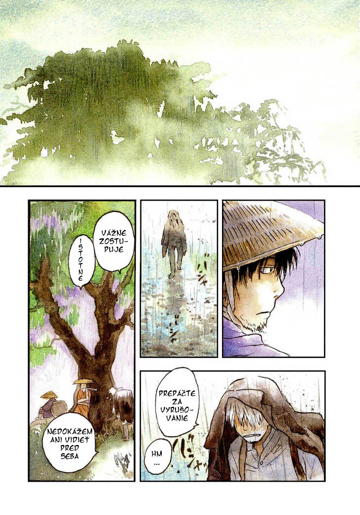 mushishi_v03.jpg