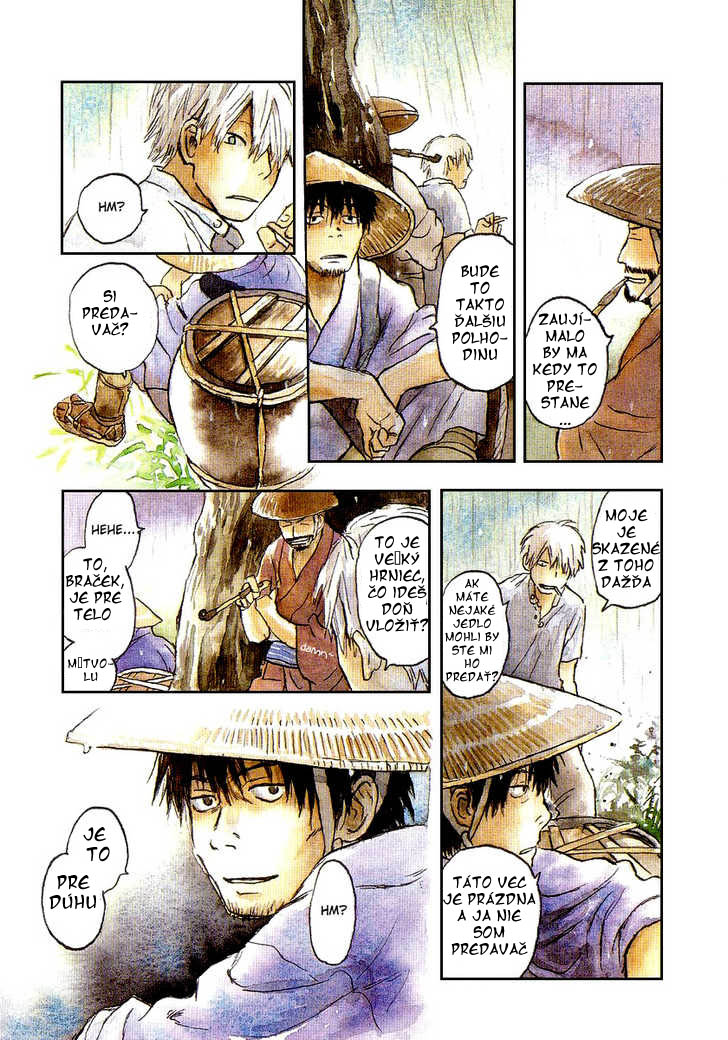 mushishi_v04.jpg