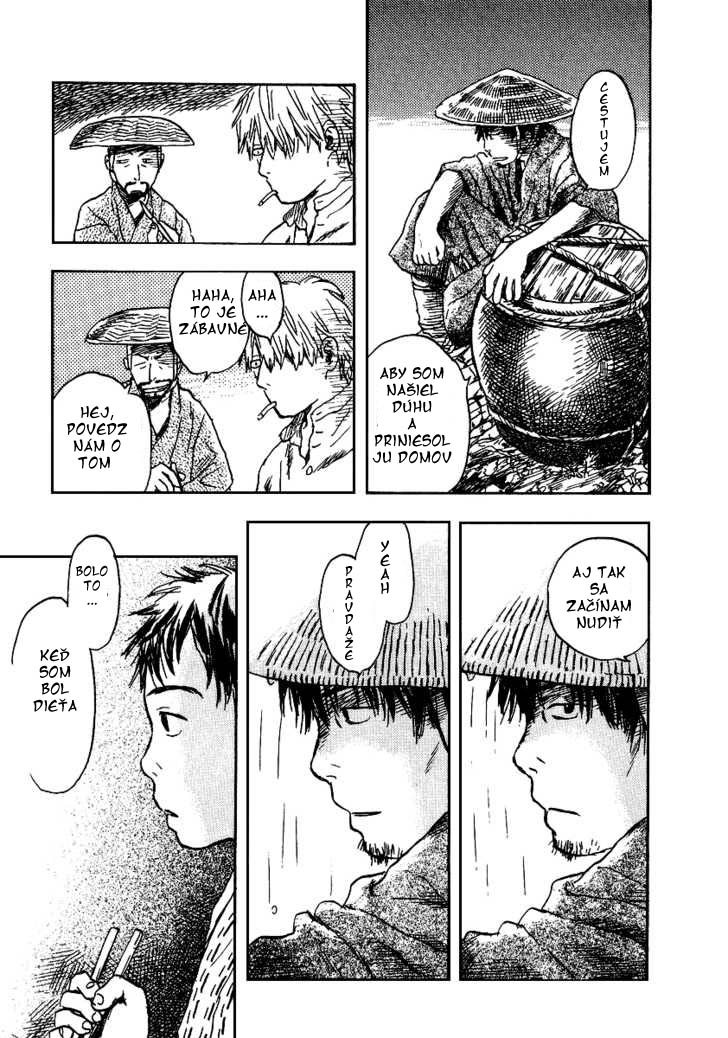 mushishi_v05.jpg