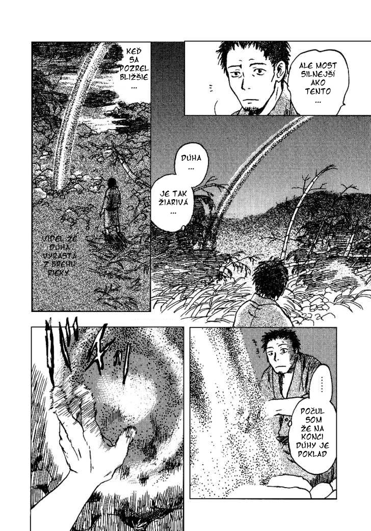 mushishi_v09.jpg
