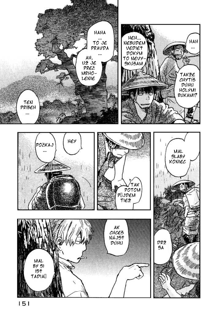 mushishi_v13.jpg