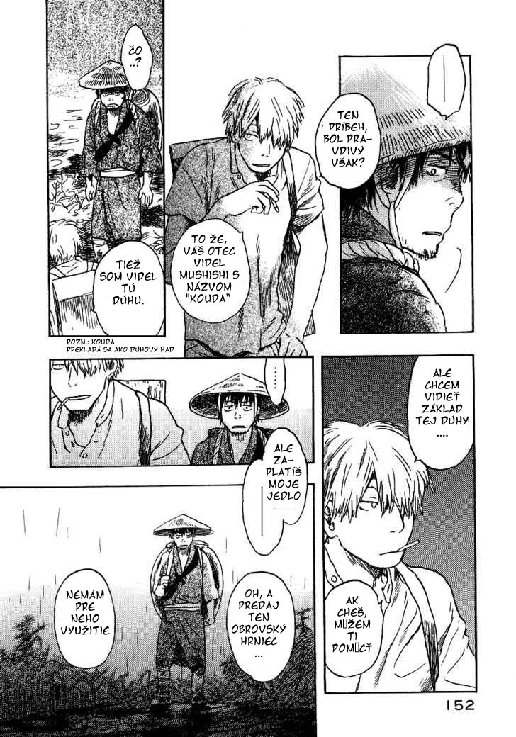 mushishi_v14.jpg