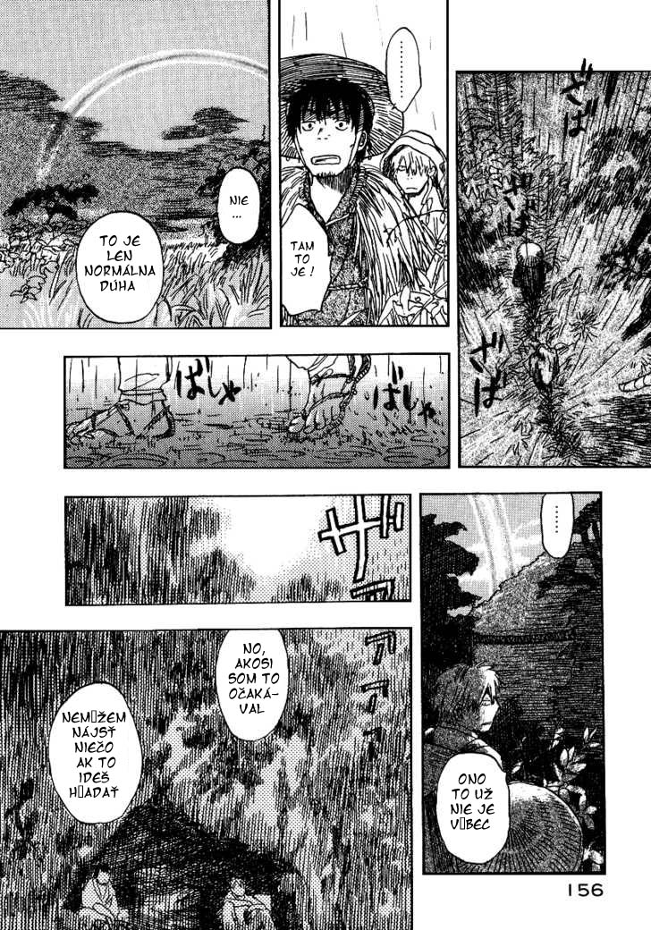 mushishi_v18.jpg