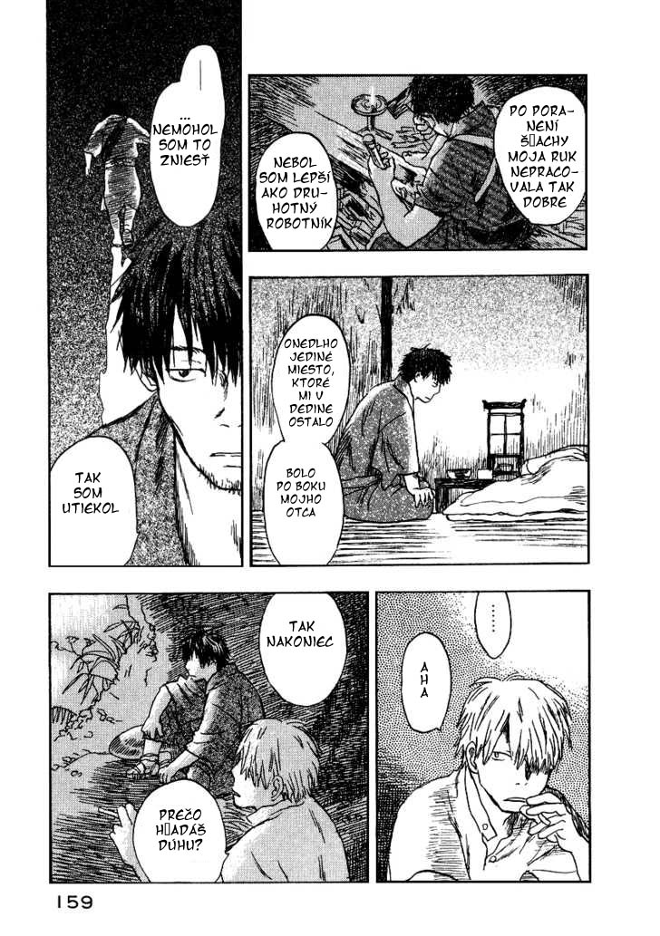 mushishi_v21.jpg