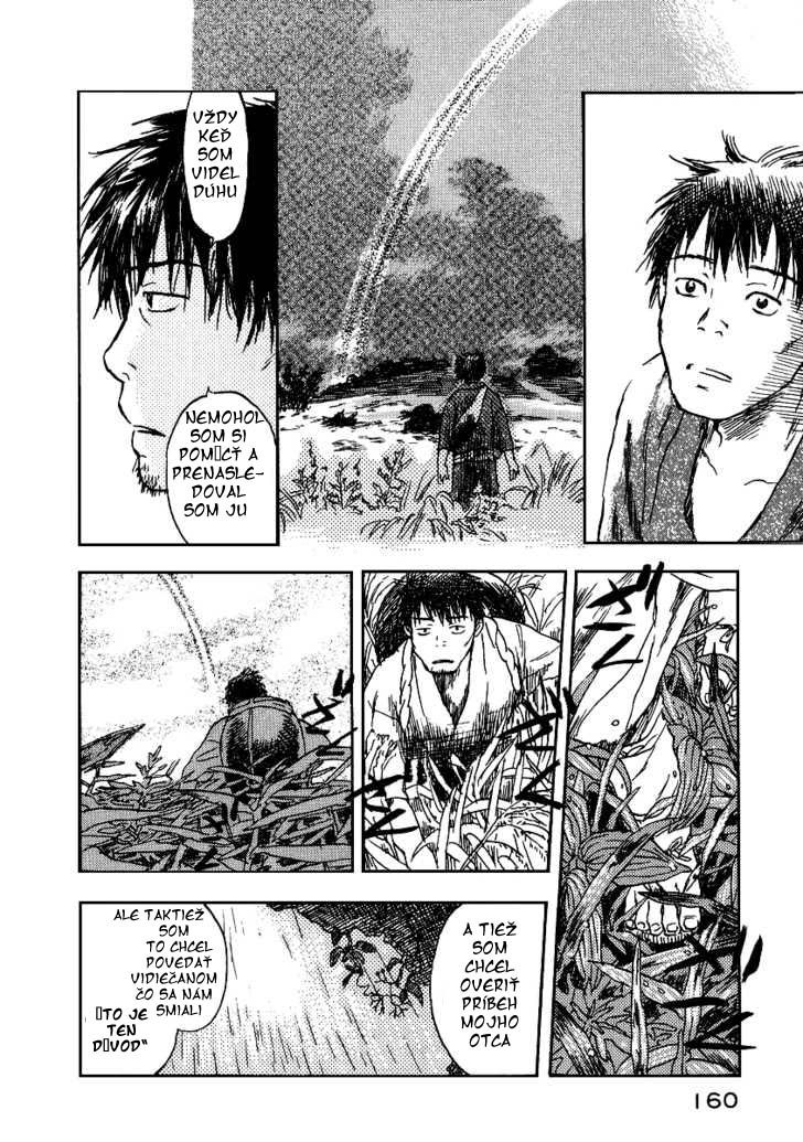 mushishi_v22.jpg