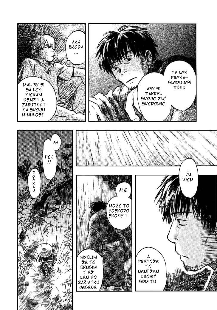 mushishi_v25.jpg