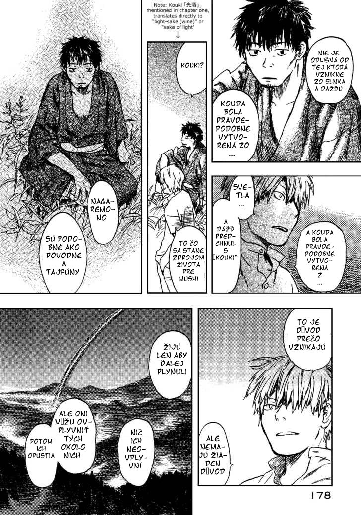 mushishi_v39.jpg