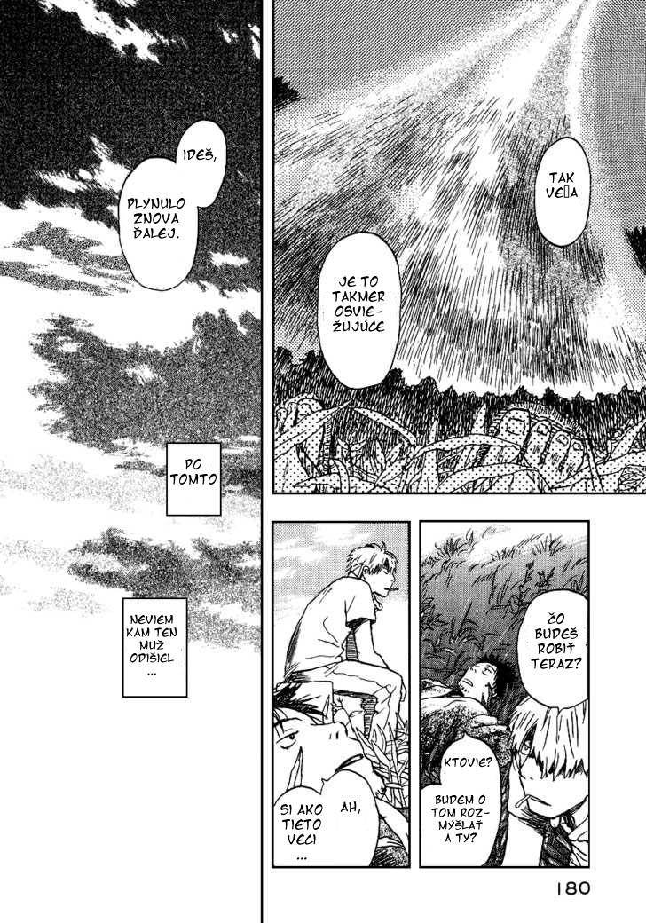 mushishi_v41.jpg