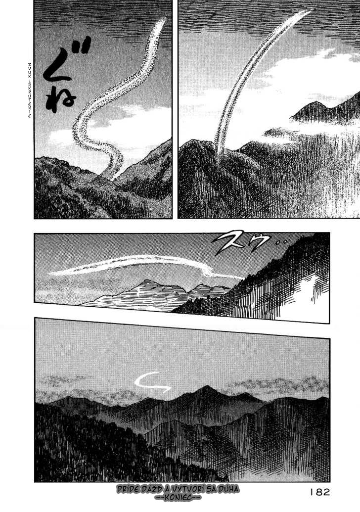 mushishi_v43.jpg