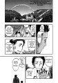 mushishi_v11