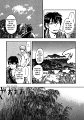 mushishi_v17