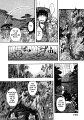 mushishi_v18