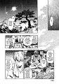mushishi_v26