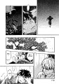mushishi_v33