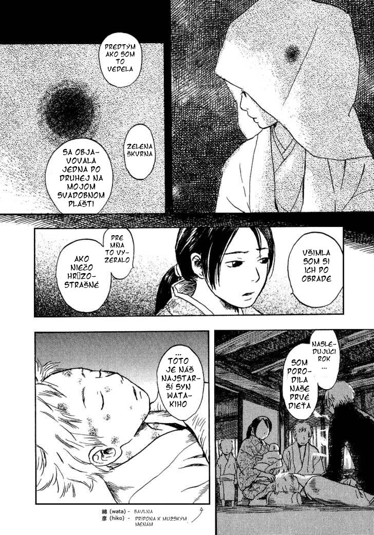 mushishi_v02_c10.jpg