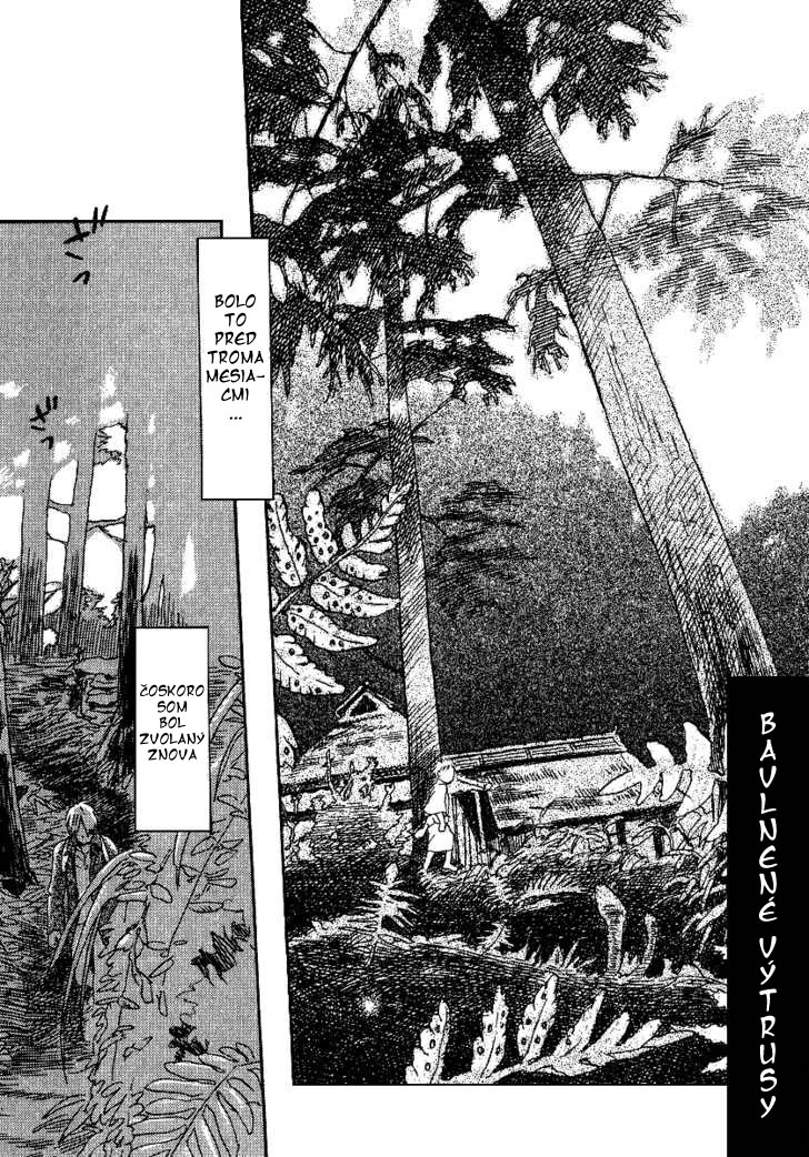 mushishi_v04_c10.jpg